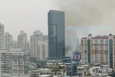 福州市水运公司