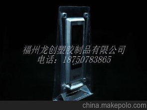 橡胶塑料公司,厂家,供应商,生产商,企业公司黄页