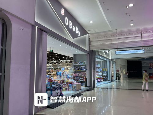 福州兴起儿童彩妆玩具,记者走访发现产品质量参差不齐