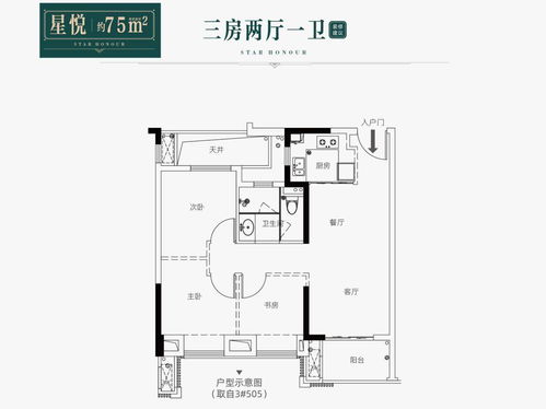 福州一手房连涨15个月 刚需首付60万,还能买哪里