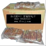 柴油发电机组,发电机组,柴油发电机-福建 福州 台江区福州威尔德电力设备供应列表-第1页