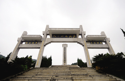 老蒋亲自督战 难挽福州战役败局