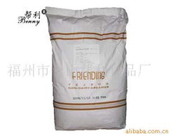 福州市仓山帮利食品厂 调味酱产品列表