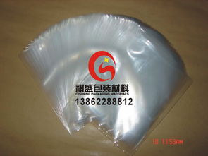 武汉食品真空包装袋,武汉食品真空包装袋生产厂家,武汉食品真空包装袋价格
