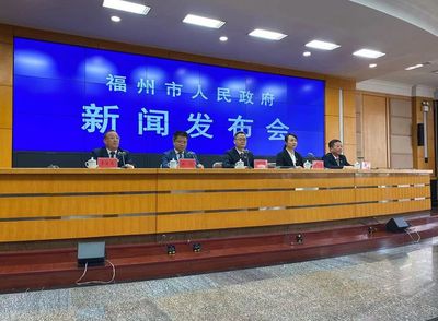 福州商事制度改革亮点纷呈