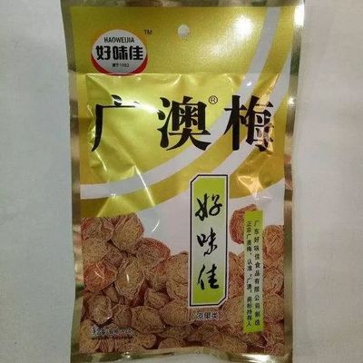 在宁远这两款零食被曝铅和防腐剂超标!被责令下架!