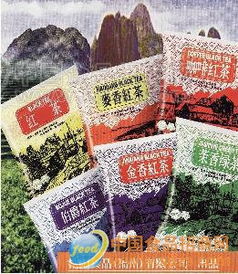 新丽宝 冰淇淋粉