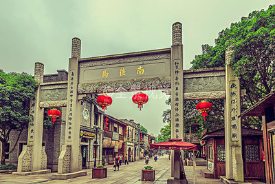 福州三坊七巷_福州三坊七巷高清_全景视觉
