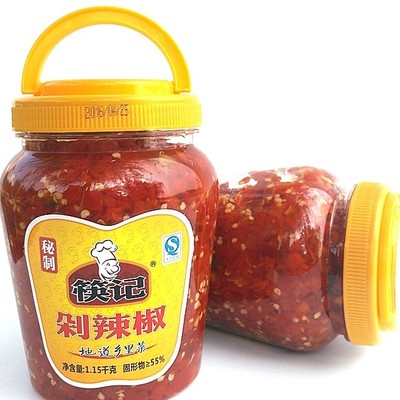 福州精制剁辣椒经销/人性化的定制设计
