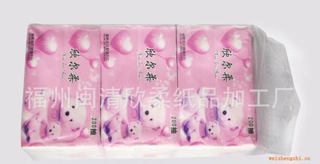 产品展示|福州闽清欣柔纸品加工厂