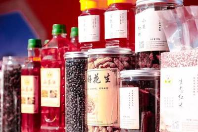 “寻找泰味”青年电商扶贫农村产品展销活动在福州三坊七巷举办
