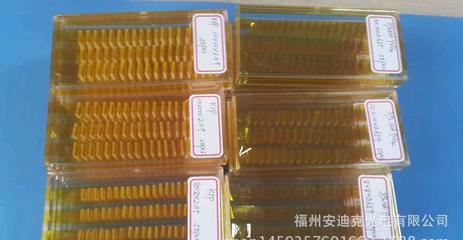 【KTP晶体抛光片10*10*2 厂家定制 绿激光模组专用】价格_厂家_图片