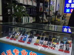 福州台江区数码产品 福州台江区数码产品购物