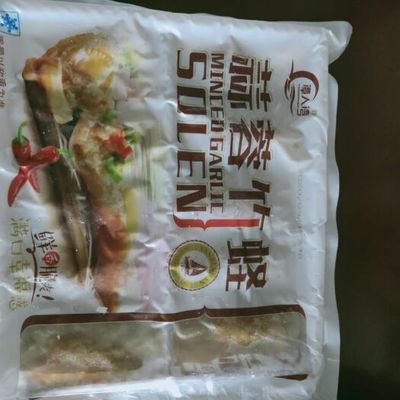 福州市加强水产品监督检测
