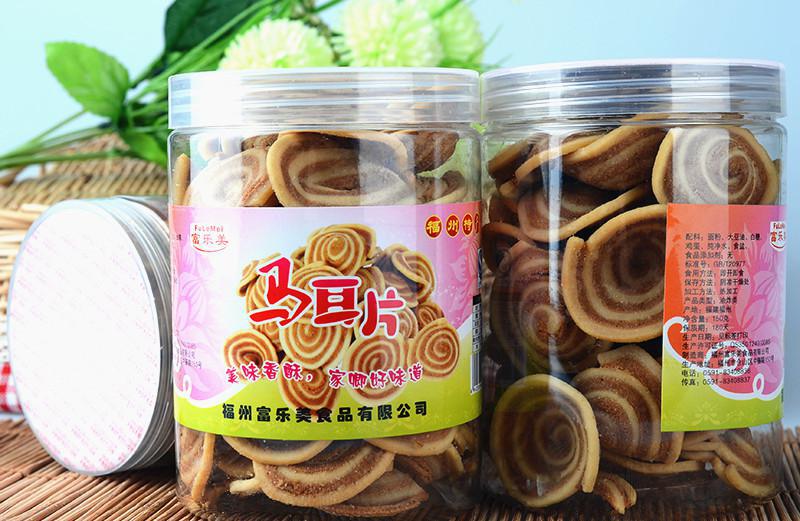 厂家 营养回味薯片 香脆马耳片 口感酥脆 甜而不腻 散装罐装
