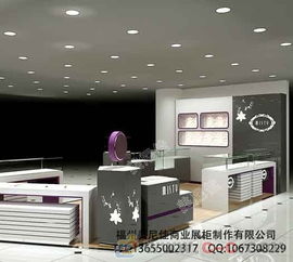 南平三明福州服装展柜厂商 饰品展示柜生产 食品展柜 安装