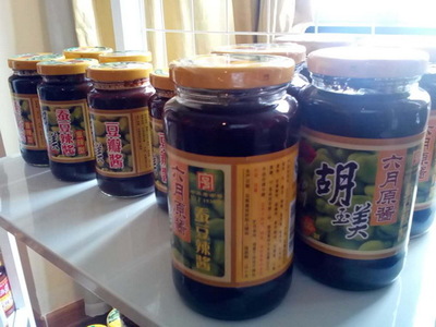 2016福州秋糖会产品快讯之安庆胡玉美酿造食品