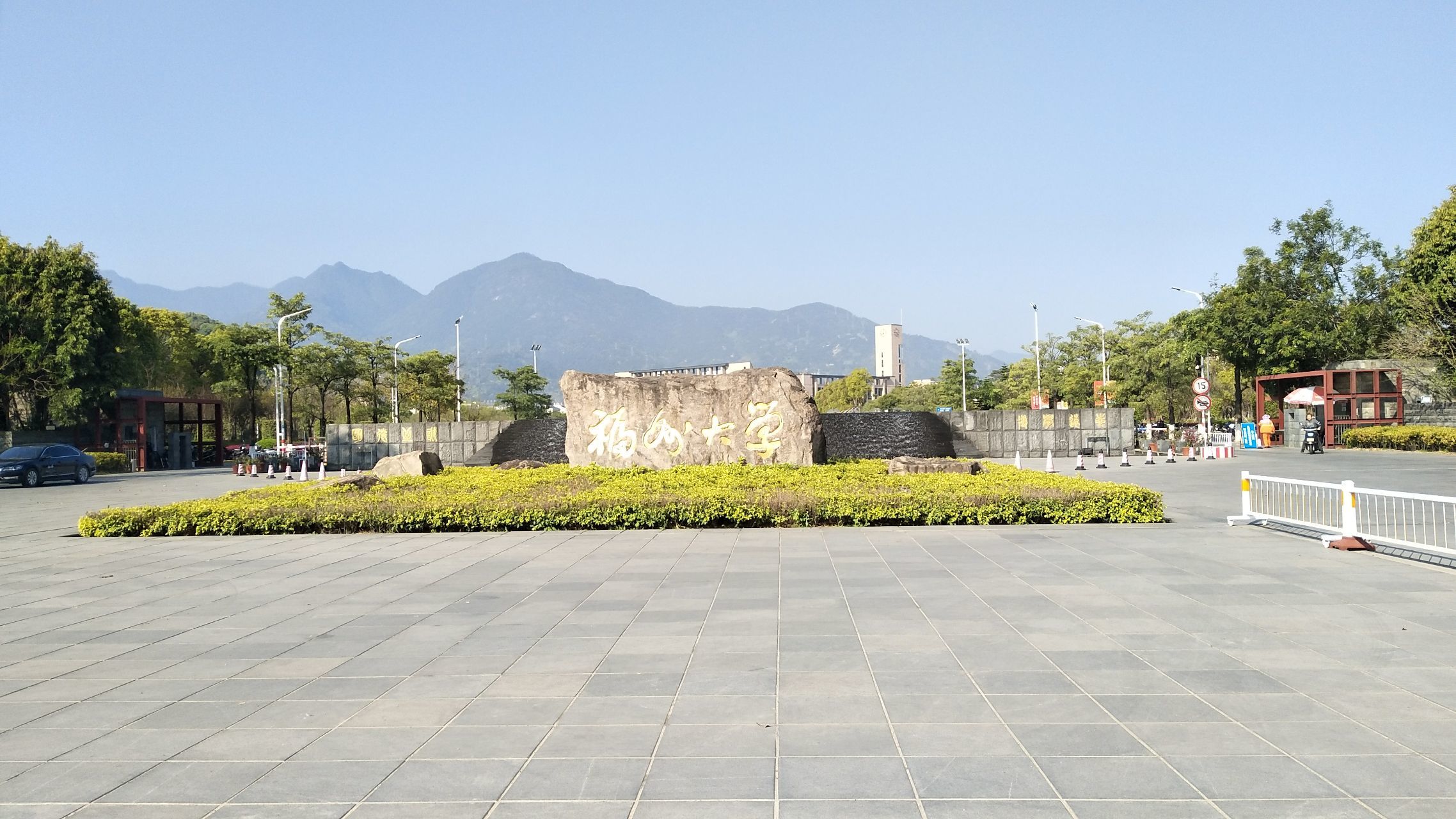 福州大学838复试经历?
