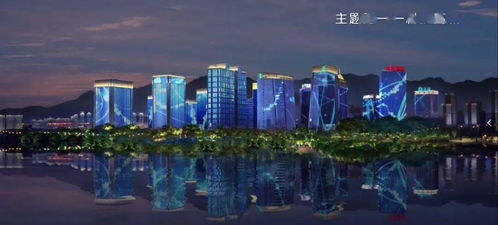 抢先看 福州这里也可以看灯光秀咯 地点就在