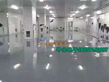 施工效果专业的金刚砂地坪 晋安金刚砂地坪