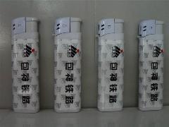 福州一次性餐具产品供求信息图文搜索结果_一呼百应 youboy.com
