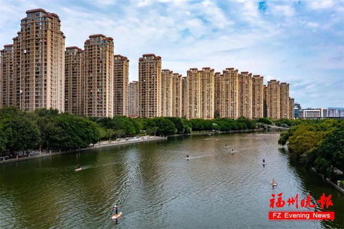 酷 福州城区首个