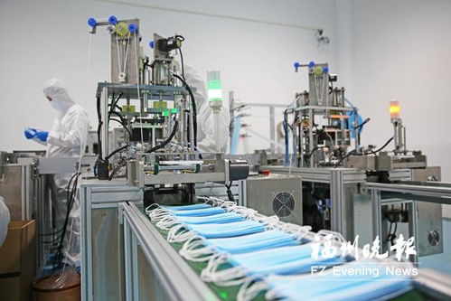 福州连江首家口罩生产企业投产