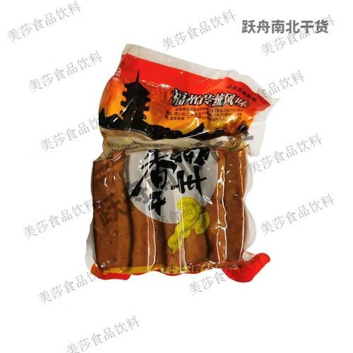 新货 福州特产品来香干福州豆干150g 卤味豆干豆腐干五香真空 品来香