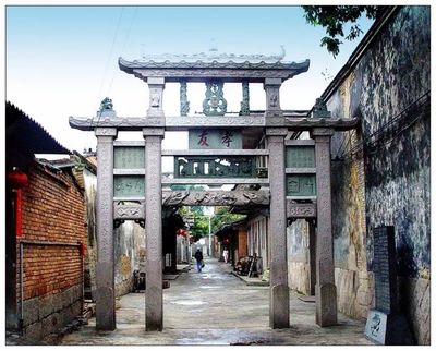 【丫霸】51个福州市“移风易俗示范乡镇、示范村”公示,长乐占4席!快来为她打Call